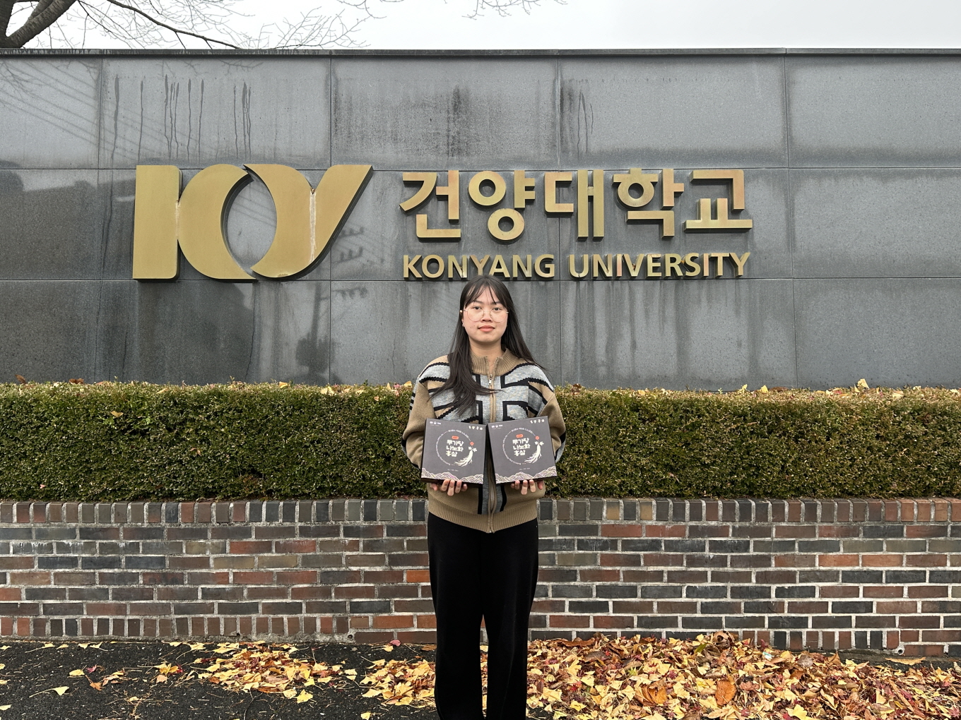 건양대 베트남 유학생, ‘나노화 홍삼’ 출시로 한국에서 창업의 꿈 이뤘다