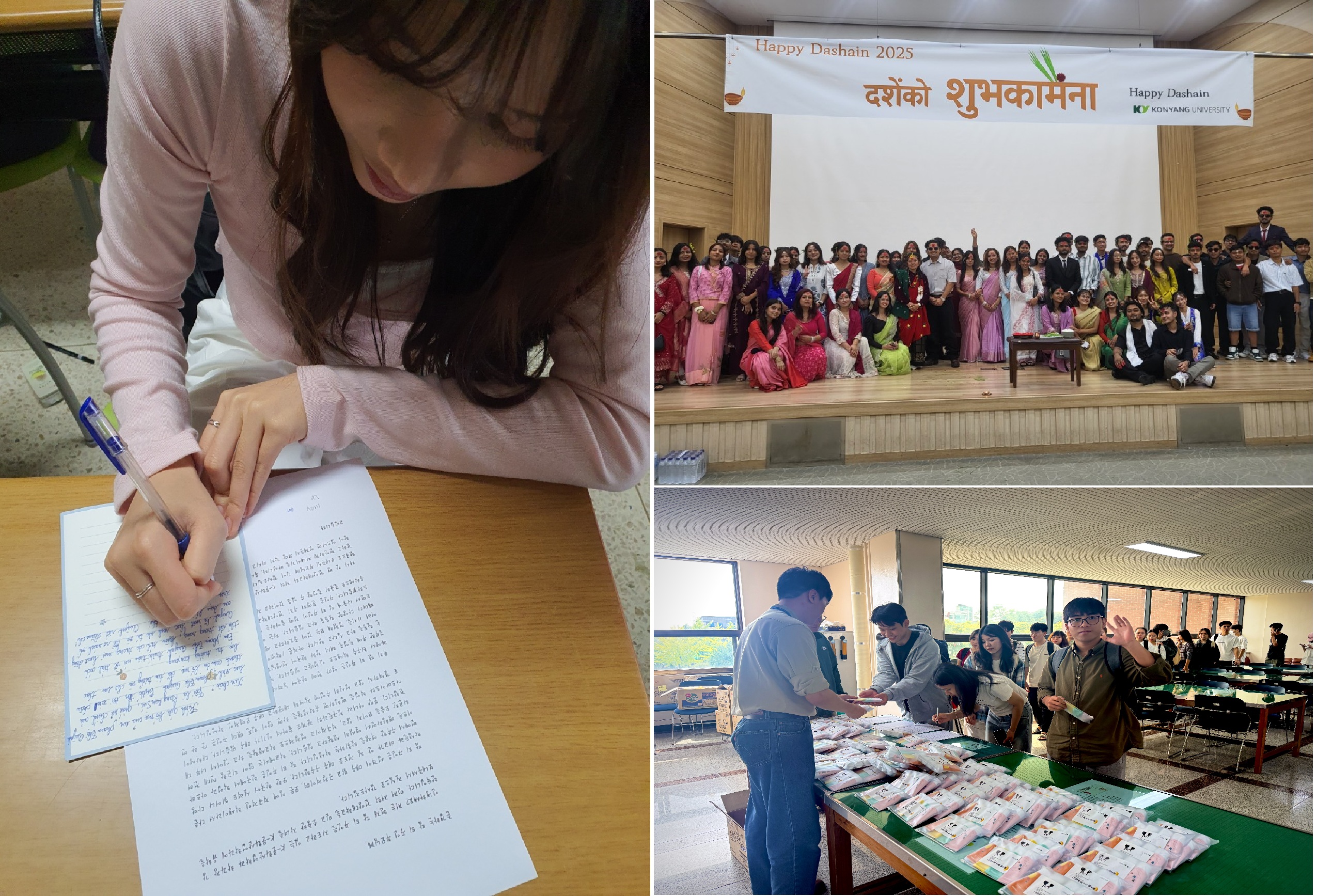 건양대, 외국인 유학생 위한 다채로운 문화 교류 행사 개최로 글로벌 역량 강화 및 유대감 증진