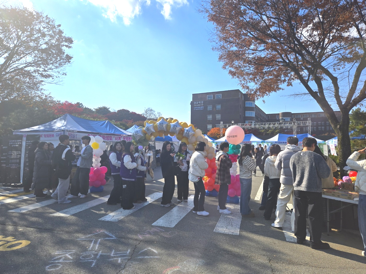건양대 글로컬캠퍼스, 2025 전공박람회 성료! 3원 1대학 체제 기반 학업 설계 지원 강화