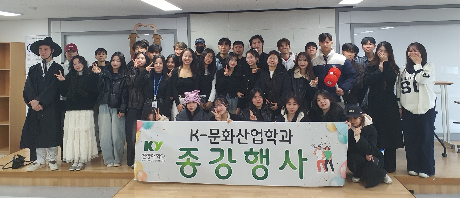 건양대, 국제군사·K-문화산업학과 외국인 유학생 '맞춤 교육' 통했다